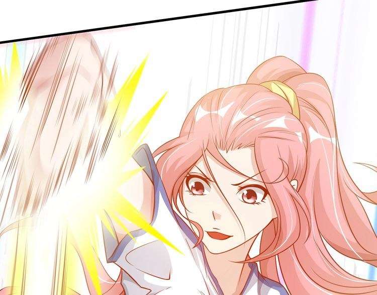 I Am an Invincible Genius Chapter 22 - halaman 115