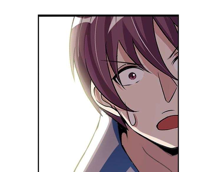 I Am an Invincible Genius Chapter 22 - halaman 118