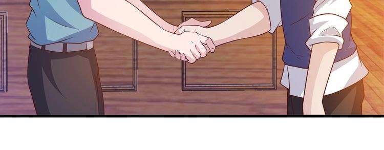 I Am an Invincible Genius Chapter 22 - halaman 13