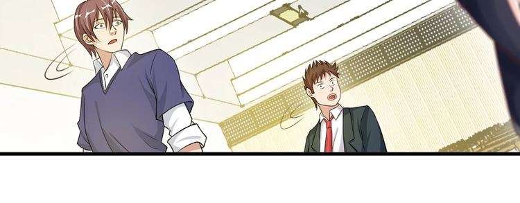 I Am an Invincible Genius Chapter 22 - halaman 20