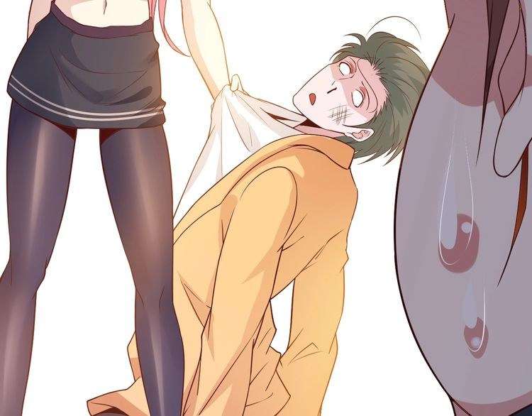 I Am an Invincible Genius Chapter 22 - halaman 22