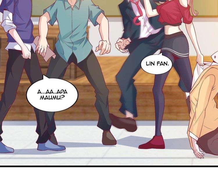 I Am an Invincible Genius Chapter 22 - halaman 25
