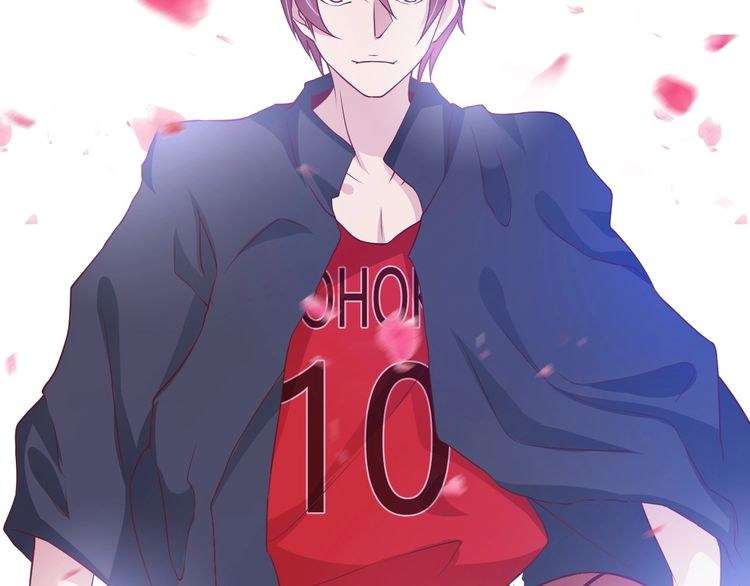 I Am an Invincible Genius Chapter 22 - halaman 32
