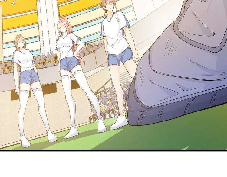 I Am an Invincible Genius Chapter 22 - halaman 43