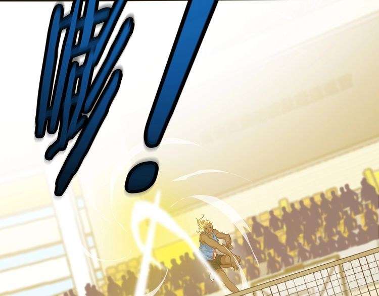 I Am an Invincible Genius Chapter 22 - halaman 62