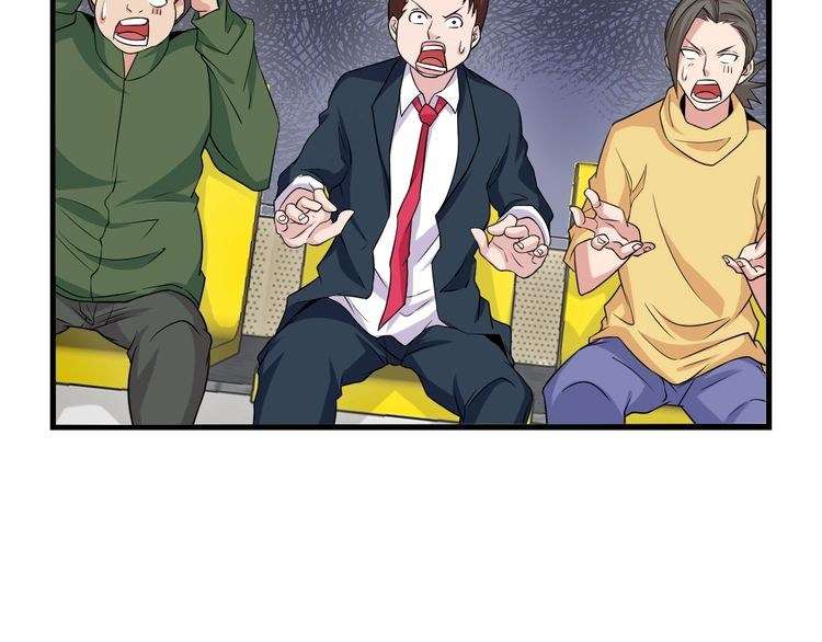 I Am an Invincible Genius Chapter 22 - halaman 65