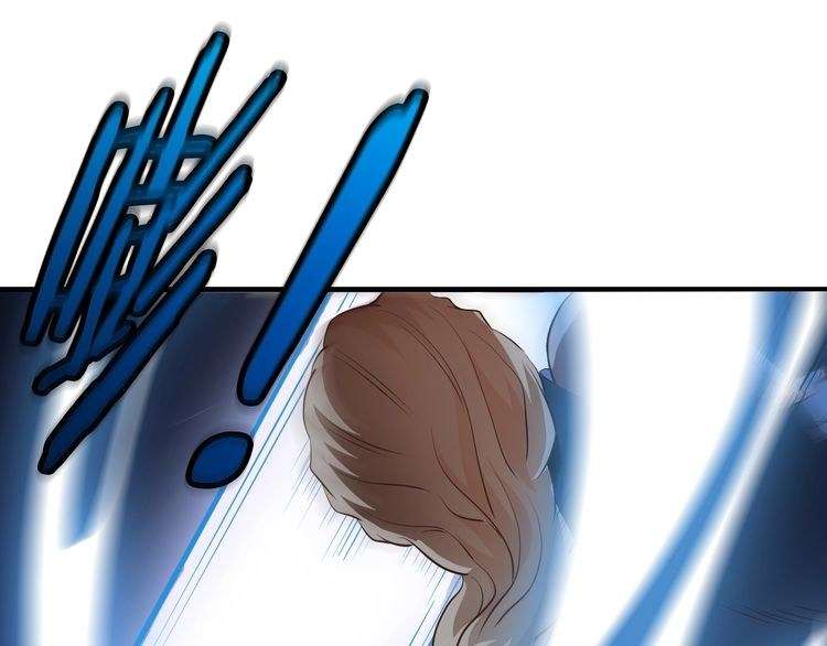 I Am an Invincible Genius Chapter 22 - halaman 74