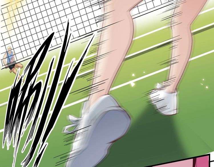 I Am an Invincible Genius Chapter 22 - halaman 79