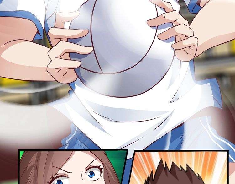 I Am an Invincible Genius Chapter 22 - halaman 86