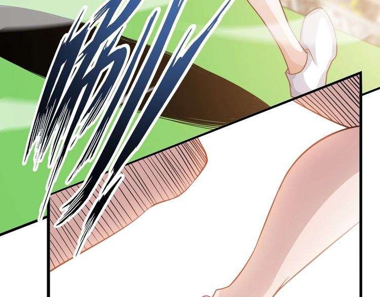 I Am an Invincible Genius Chapter 23 - halaman 29