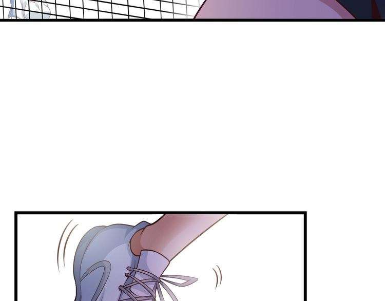 I Am an Invincible Genius Chapter 23 - halaman 36