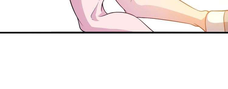 I Am an Invincible Genius Chapter 23 - halaman 40