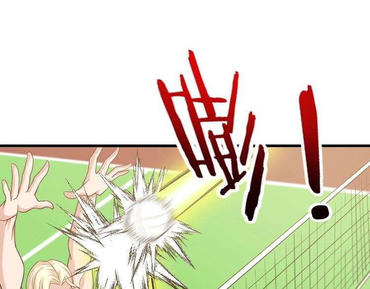 I Am an Invincible Genius Chapter 23 - halaman 5