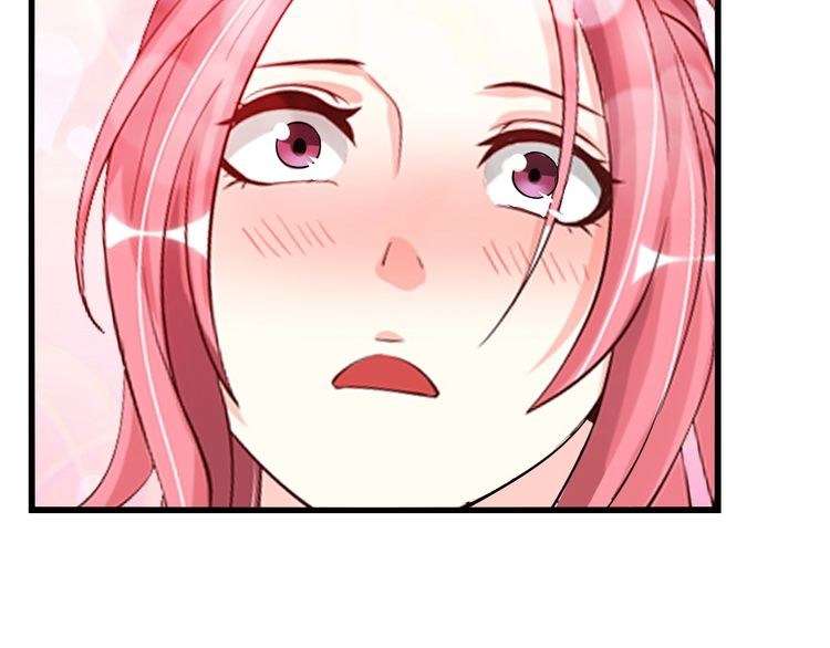 I Am an Invincible Genius Chapter 23 - halaman 61