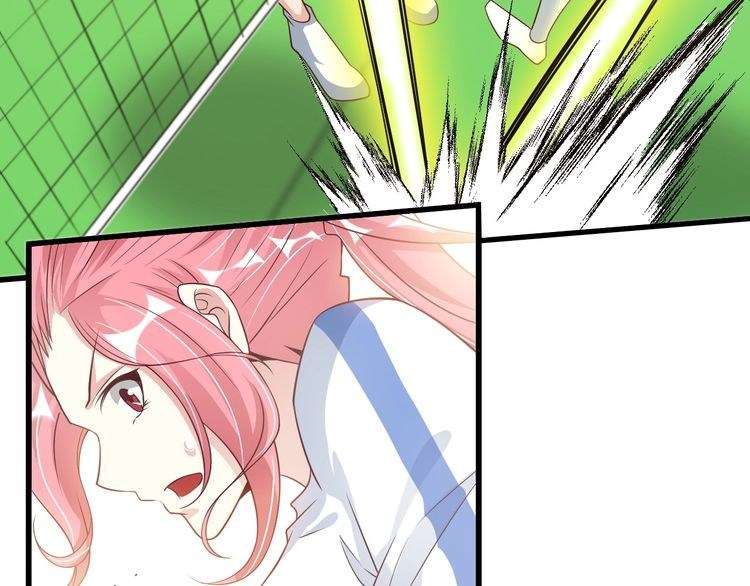 I Am an Invincible Genius Chapter 23 - halaman 7