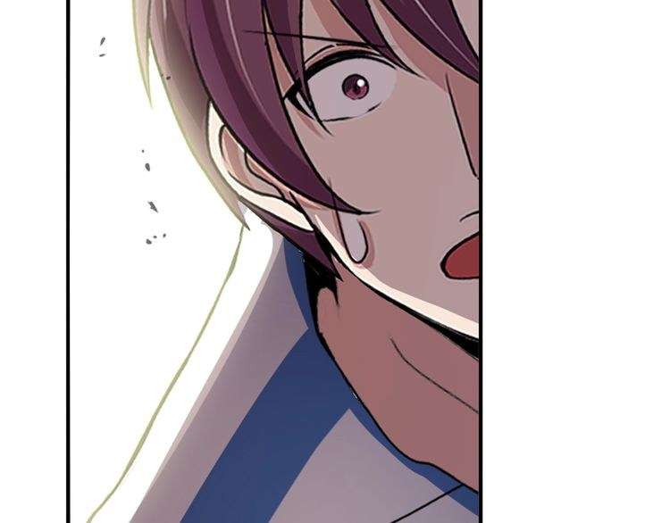 I Am an Invincible Genius Chapter 23 - halaman 9