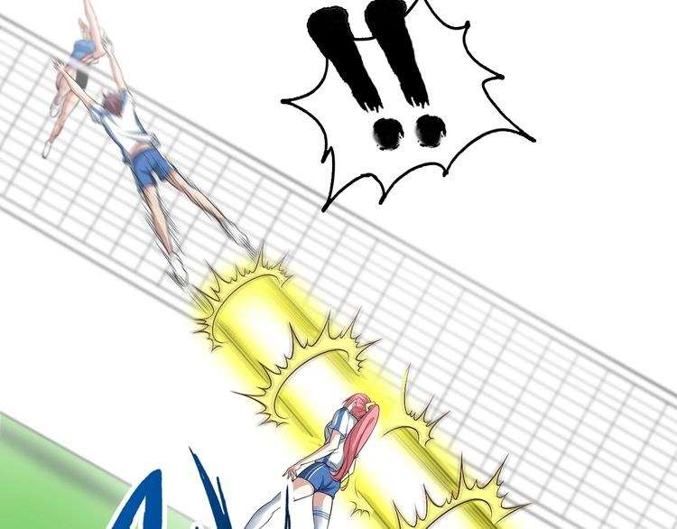 I Am an Invincible Genius Chapter 24 - halaman 17