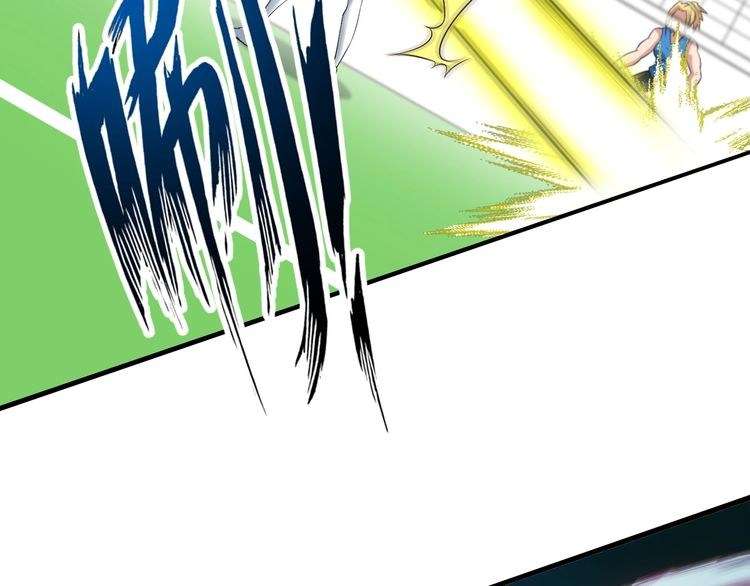 I Am an Invincible Genius Chapter 24 - halaman 18