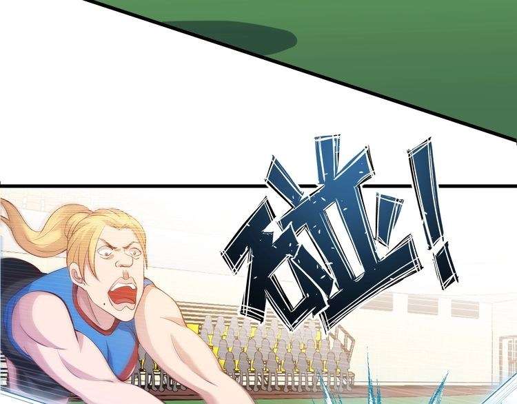 I Am an Invincible Genius Chapter 24 - halaman 23