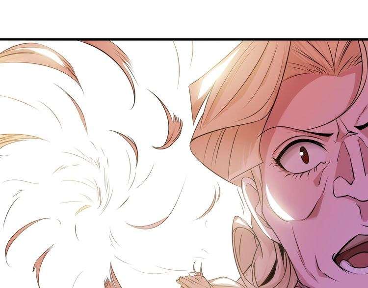 I Am an Invincible Genius Chapter 24 - halaman 71