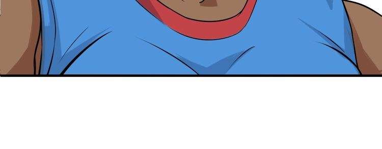 I Am an Invincible Genius Chapter 24 - halaman 74