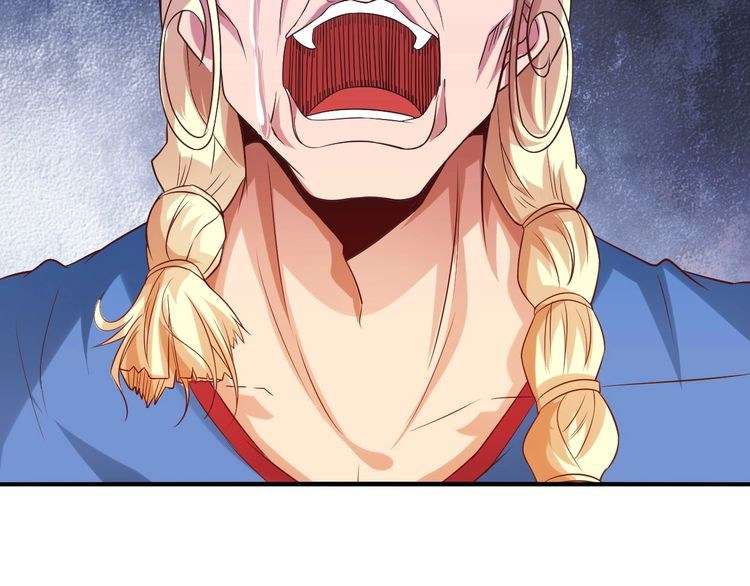 I Am an Invincible Genius Chapter 24 - halaman 79