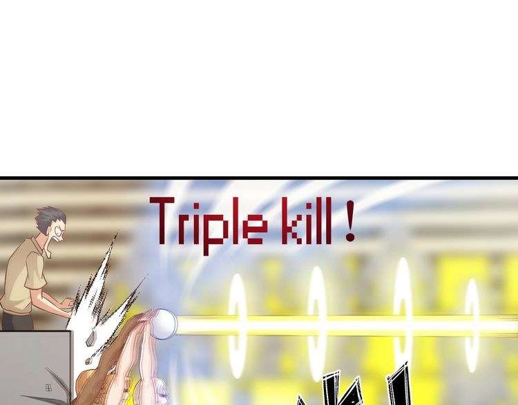 I Am an Invincible Genius Chapter 24 - halaman 89