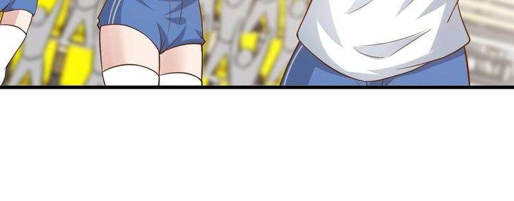 I Am an Invincible Genius Chapter 24 - halaman 96