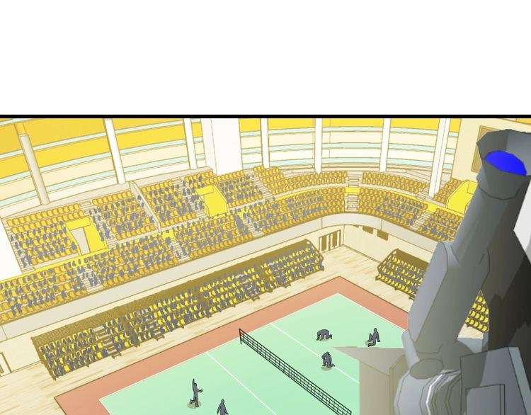I Am an Invincible Genius Chapter 24 - halaman 97