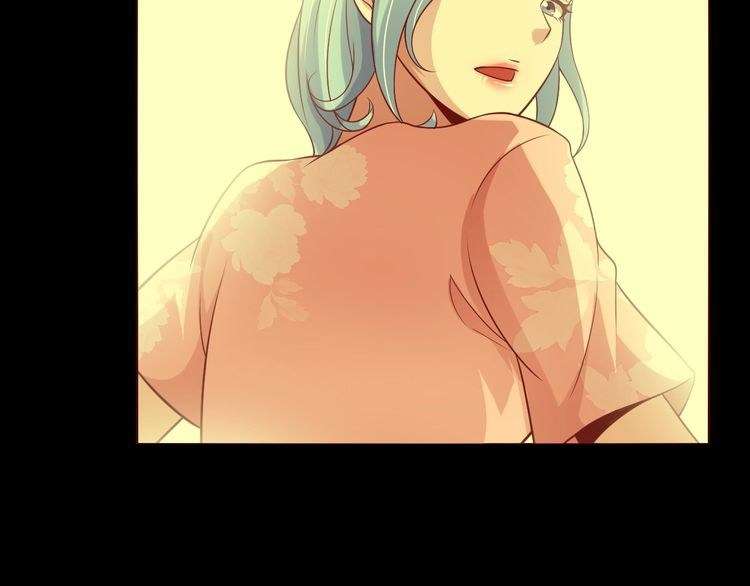 I Am an Invincible Genius Chapter 25 - halaman 102