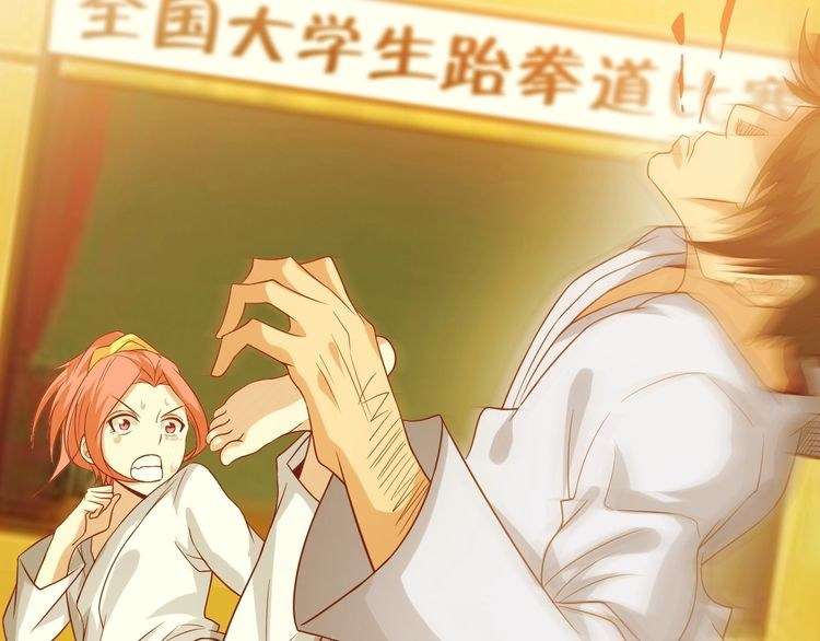 I Am an Invincible Genius Chapter 25 - halaman 112