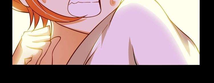 I Am an Invincible Genius Chapter 25 - halaman 115