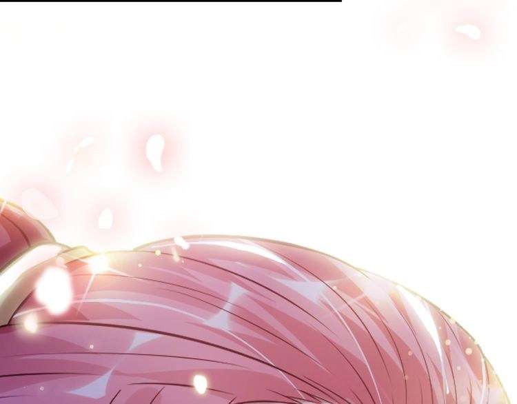 I Am an Invincible Genius Chapter 25 - halaman 126