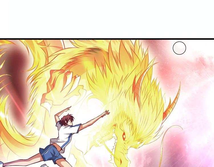 I Am an Invincible Genius Chapter 25 - halaman 129