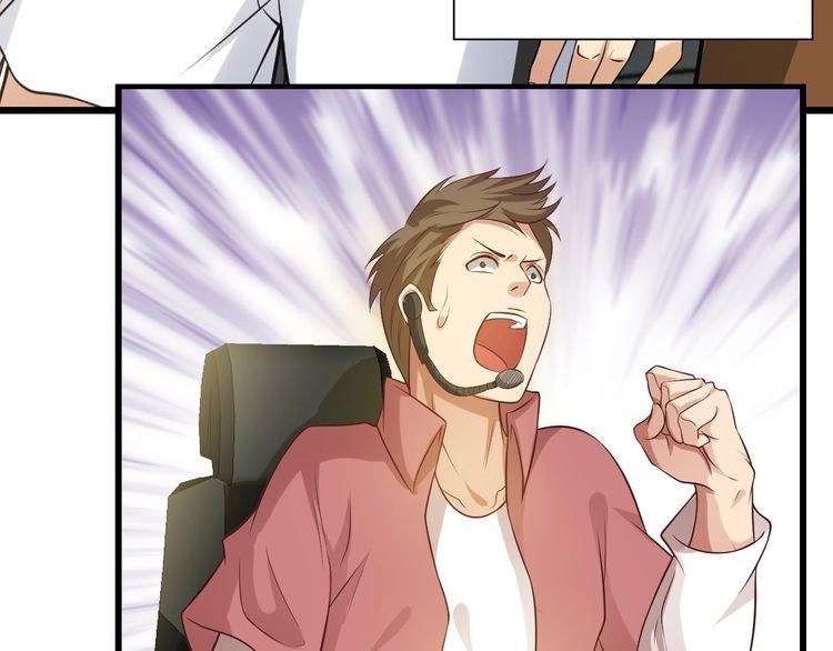 I Am an Invincible Genius Chapter 25 - halaman 19