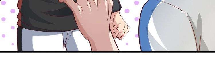 I Am an Invincible Genius Chapter 25 - halaman 29
