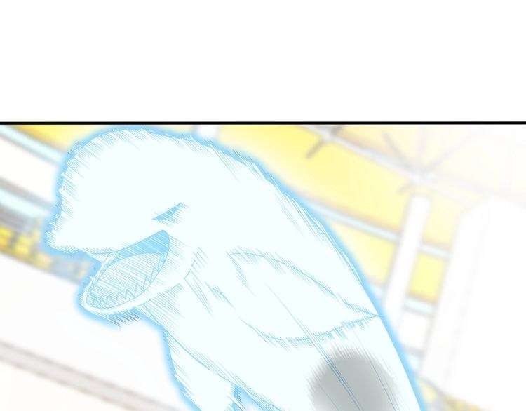 I Am an Invincible Genius Chapter 25 - halaman 30