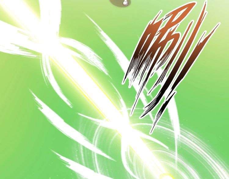 I Am an Invincible Genius Chapter 25 - halaman 37