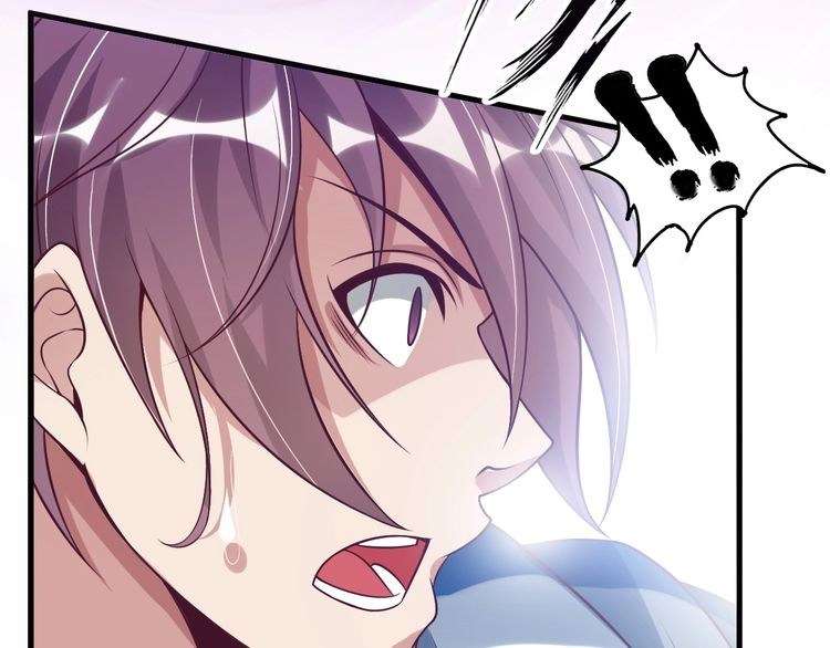 I Am an Invincible Genius Chapter 25 - halaman 43