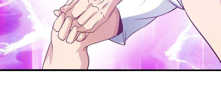 I Am an Invincible Genius Chapter 25 - halaman 46