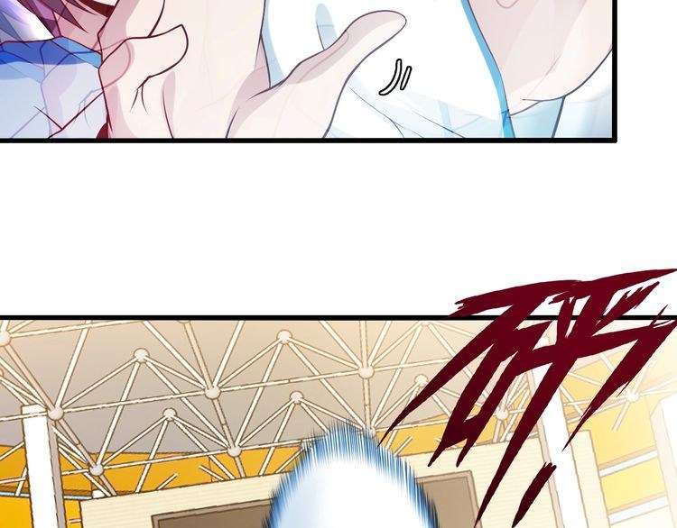 I Am an Invincible Genius Chapter 25 - halaman 66