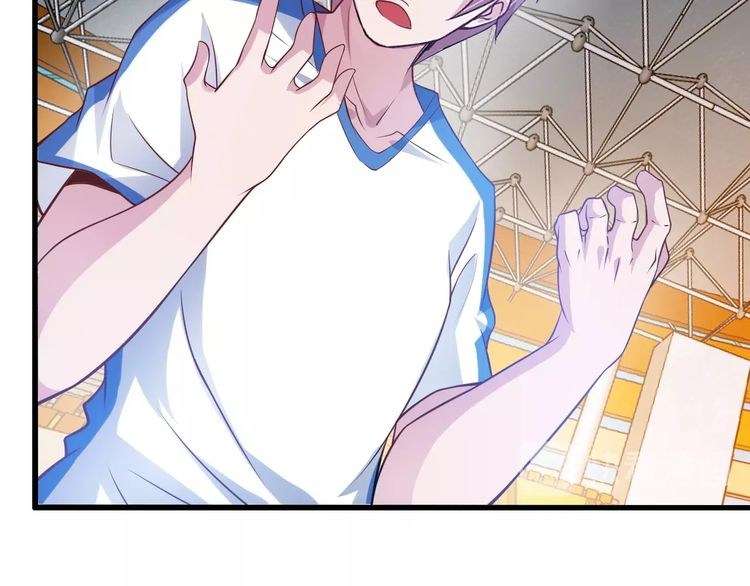 I Am an Invincible Genius Chapter 25 - halaman 69