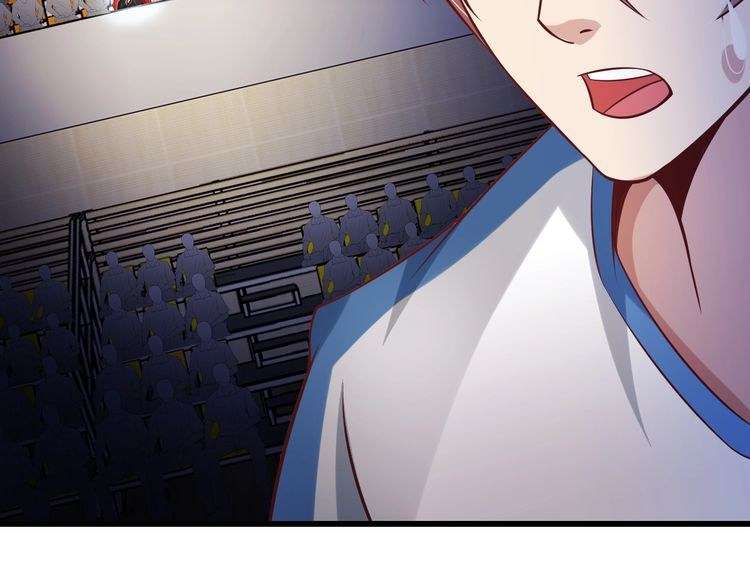 I Am an Invincible Genius Chapter 25 - halaman 71