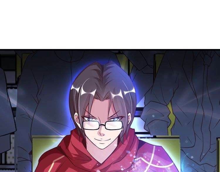 I Am an Invincible Genius Chapter 25 - halaman 72