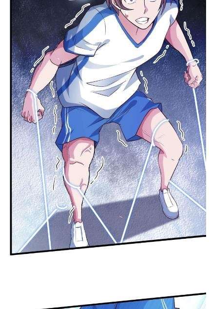I Am an Invincible Genius Chapter 26 - halaman 22