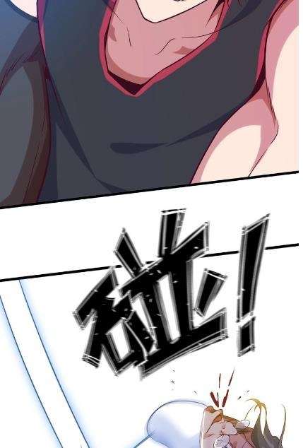 I Am an Invincible Genius Chapter 26 - halaman 36