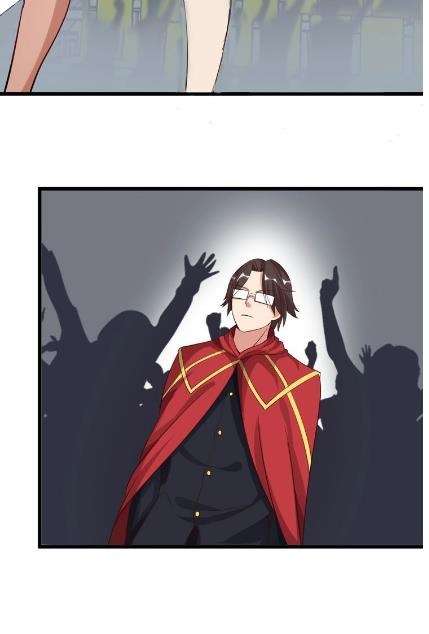 I Am an Invincible Genius Chapter 26 - halaman 66