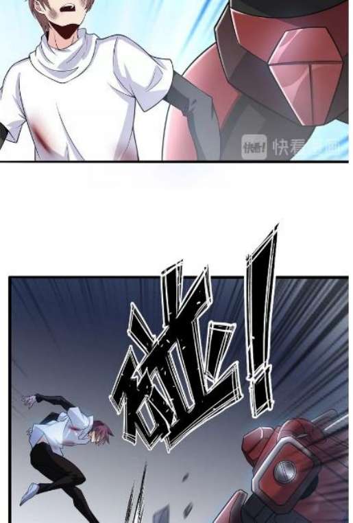 I Am an Invincible Genius Chapter 29 - halaman 10