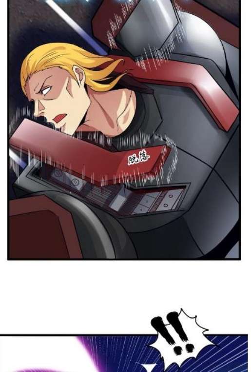 I Am an Invincible Genius Chapter 29 - halaman 25