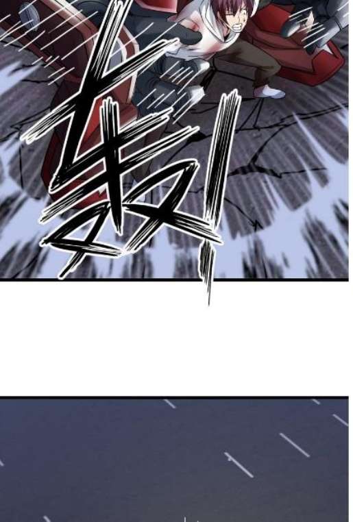 I Am an Invincible Genius Chapter 29 - halaman 37